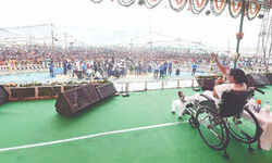 Make East Midnapore free from clutches of the gaddars: Mamata Make East Midnapore free from clutches of the gaddars: Mamata