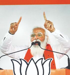 Fearing defeat, TMC questioning EVMs: Modi Fearing defeat, TMC questioning EVMs: Modi