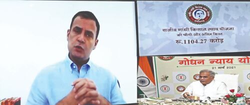 Govt wants to snatch farmers future: Rahul on new agri laws Govt wants to snatch farmers future: Rahul on new agri laws
