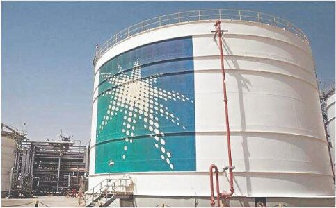 Oil giant Saudi Aramco sees 2020 profits drop to $49 billion Oil giant Saudi Aramco sees 2020 profits drop to $49 billion