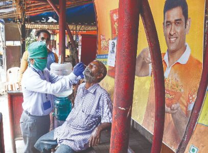 Maha reports highest 30,535 COVID-19 cases in day; 99 die Maha reports highest 30,535 COVID-19 cases in day; 99 die