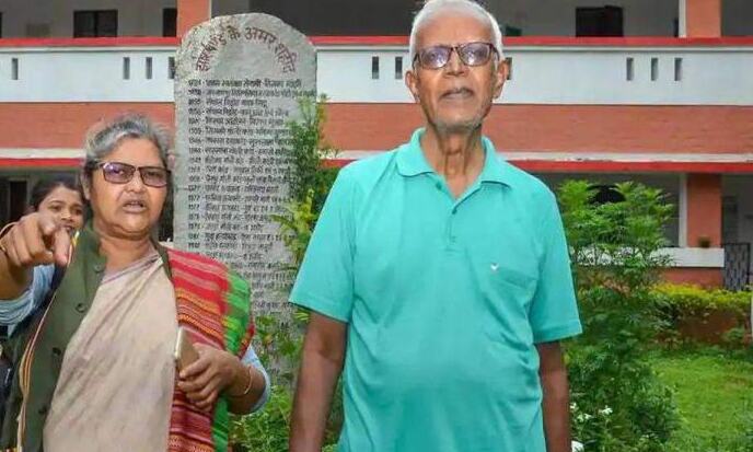 Elgar Parishad case: NIA court denies bail to activist Stan Swamy Elgar Parishad case: NIA court denies bail to activist Stan Swamy