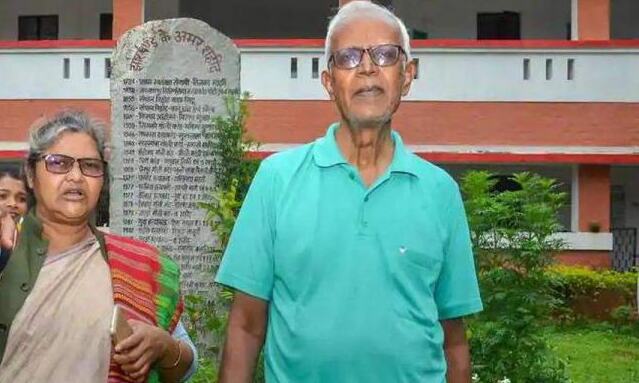 Stan Swamy had conspired with Maoists to overthrow govt: court Stan Swamy had conspired with Maoists to overthrow govt: court