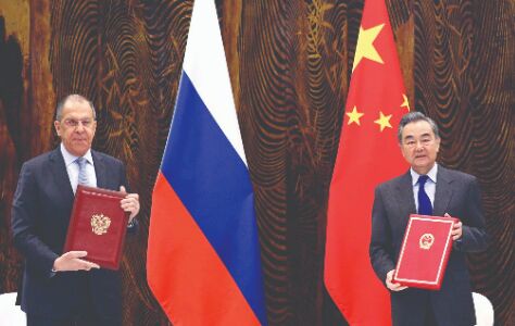 China, Russia officials meet in show of unity against EU, US