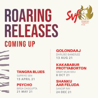 SVF announces new slate of films for 2021 SVF announces new slate of films for 2021