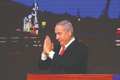 PM Netanyahu falls short of majority amid vote count in Israeli elections PM Netanyahu falls short of majority amid vote count in Israeli elections