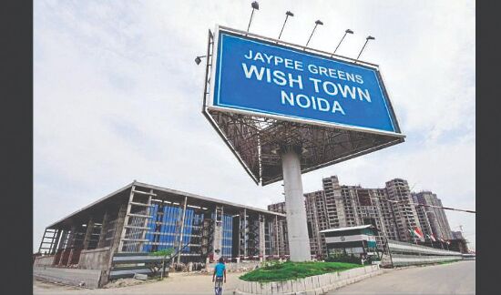 SC refuses approval to NBCC resolution plan for Jaypee Infra, remits it back to CoC SC refuses approval to NBCC resolution plan for Jaypee Infra, remits it back to CoC