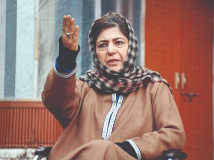 Mehbooba questioned by ED; says central agencies being misused