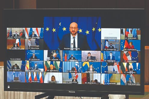 EU leaders faced with surge of COVID-19 infections, vaccine issues EU leaders faced with surge of COVID-19 infections, vaccine issues