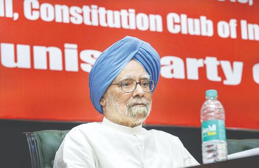 Manmohan Singh says elect govt that upholds Constitution