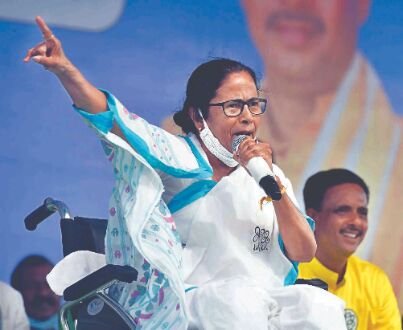 1st phase indicates TMC coming back to power with a landslide victory: Mamata