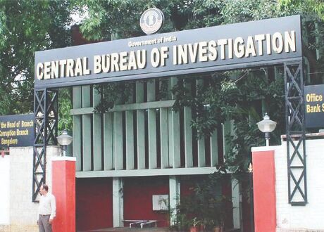 CBI arrests ponzi firm promoter, says officials CBI arrests ponzi firm promoter, says officials