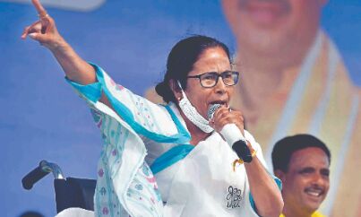 1st phase indicates TMC coming back to power with a landslide victory: Mamata