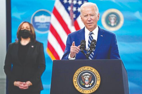 90% US adults to be eligible for Covid vax by Apr 19: Biden 90% US adults to be eligible for Covid vax by Apr 19: Biden