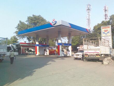 HPCL following repealed law to make scheme: Plea in HC HPCL following repealed law to make scheme: Plea in HC