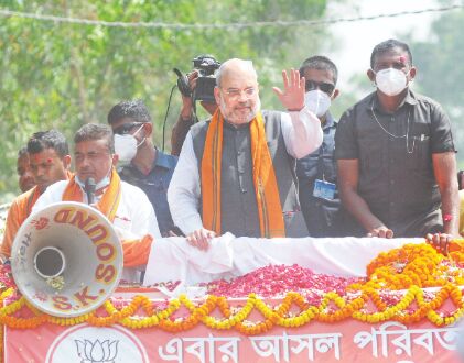 Nandigram: High-decibel campaigning concludes Nandigram: High-decibel campaigning concludes