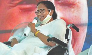 Injured Mamata gets back on her feet for natl anthem