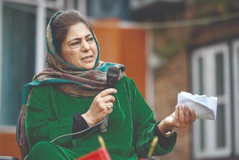 Mehbooba Mufti supports Mamatas pitch for Oppn unity Mehbooba Mufti supports Mamatas pitch for Oppn unity