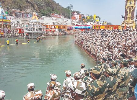 Kumbh Mela begins formally Kumbh Mela begins formally