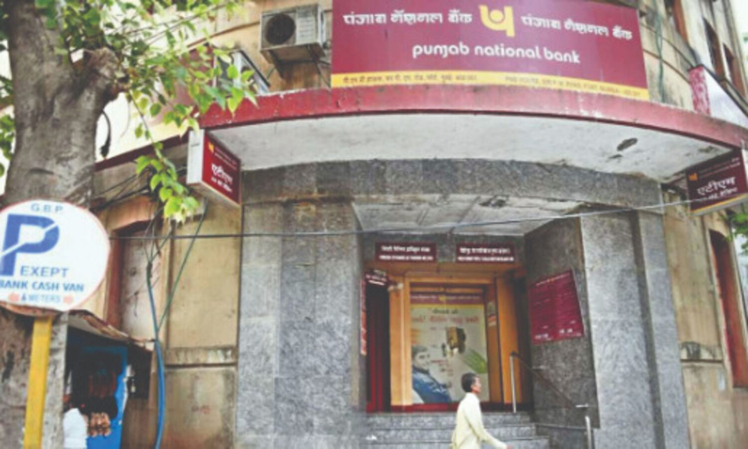 PNB plans to hire non-judicial member to scrutinise plans on compromise, write off