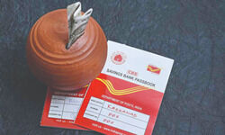 Our hard-ly earned money