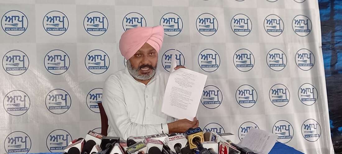 Promising Ghar-Ghar Rozgar, Congress now creating Ghar-Ghar Berozgar: Harpal Singh Cheema Promising Ghar-Ghar Rozgar, Congress now creating Ghar-Ghar Berozgar: Harpal Singh Cheema