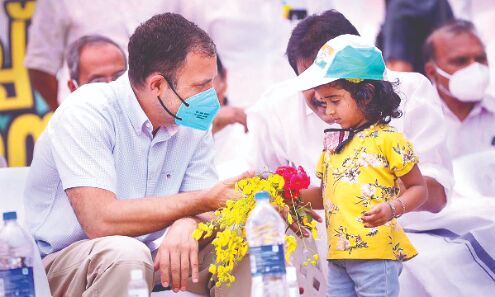 Rahul Gandhi in Kerala seeks to woo voters with NYAY Rahul Gandhi in Kerala seeks to woo voters with NYAY