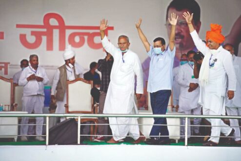BJP punishing us with NCT Bill for supporting farmers, says CM BJP punishing us with NCT Bill for supporting farmers, says CM
