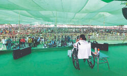 Will win Bengal on one leg: Mamata