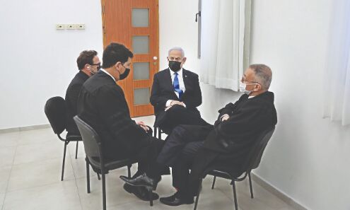 Israeli PM back in court as parties weigh in on his fate Israeli PM back in court as parties weigh in on his fate