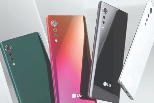 LG set to exit loss-making smartphone business