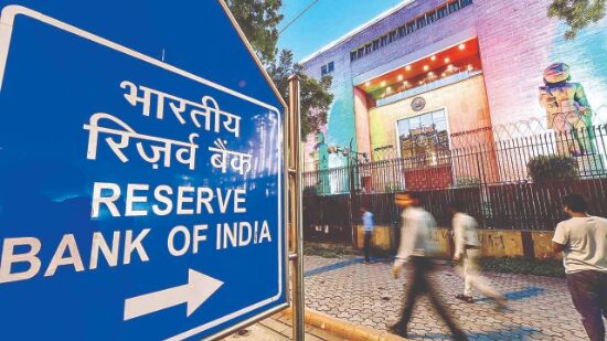 RBI extends interim WMA limit of `51,560 crore to states till Sept RBI extends interim WMA limit of `51,560 crore to states till Sept