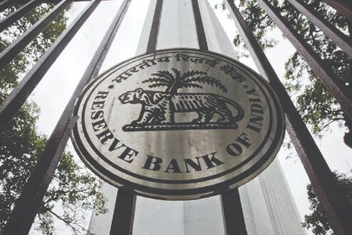 RBI pegs retail inflation at 4.4-5.2% for this fiscal RBI pegs retail inflation at 4.4-5.2% for this fiscal