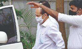 Waze maze: Suspended cop drops letter bomb; CBI to quiz Waze maze: Suspended cop drops letter bomb; CBI to quiz