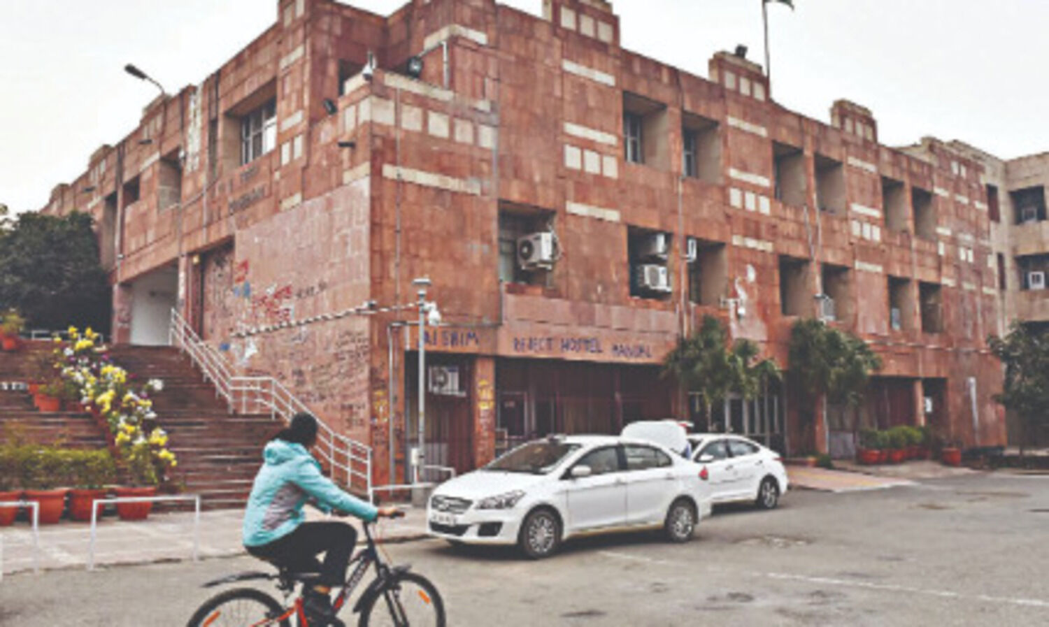 Reopening library: AISA slams JNU over enquiry notice to 12 students