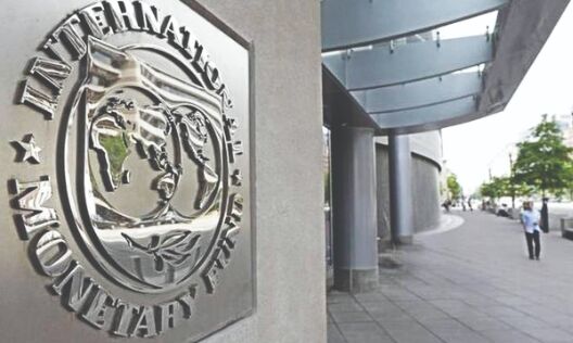 Indias debt to GDP ratio rises from 74% to 90%, says IMF Indias debt to GDP ratio rises from 74% to 90%, says IMF