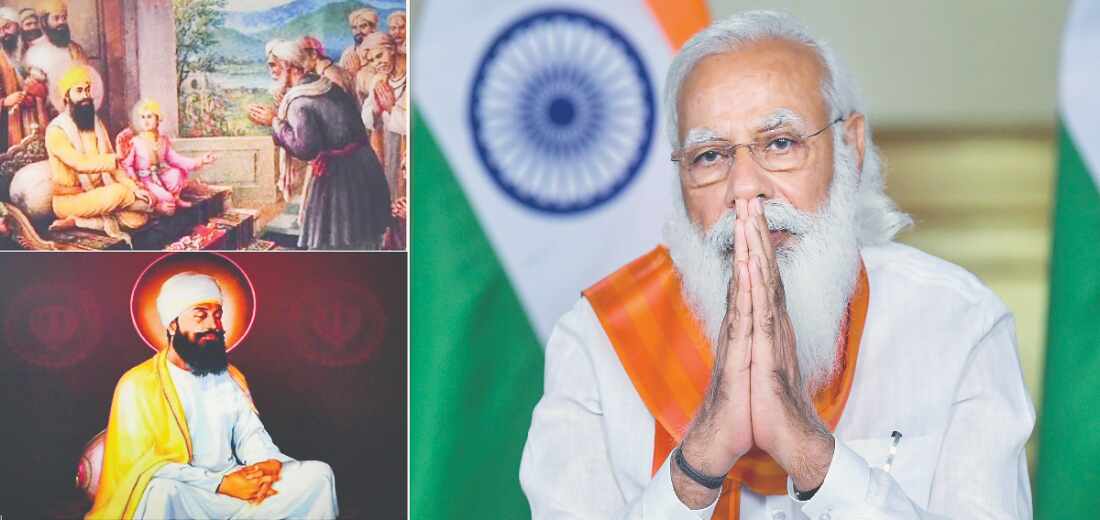 Meet on commemorating 400th birth anniversary of Guru Tegh Bahadur Meet on commemorating 400th birth anniversary of Guru Tegh Bahadur