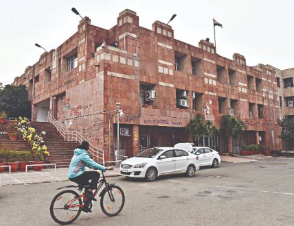 Reopening library: AISA slams JNU over enquiry notice to 12 students