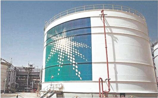 Aramco agrees $12.4 bn deal to sell pipelines stake
