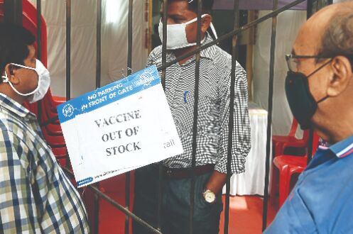 Punjab, Rajasthan, Delhi join Maharashtra in raising alarm over low vaccine stocks Punjab, Rajasthan, Delhi join Maharashtra in raising alarm over low vaccine stocks