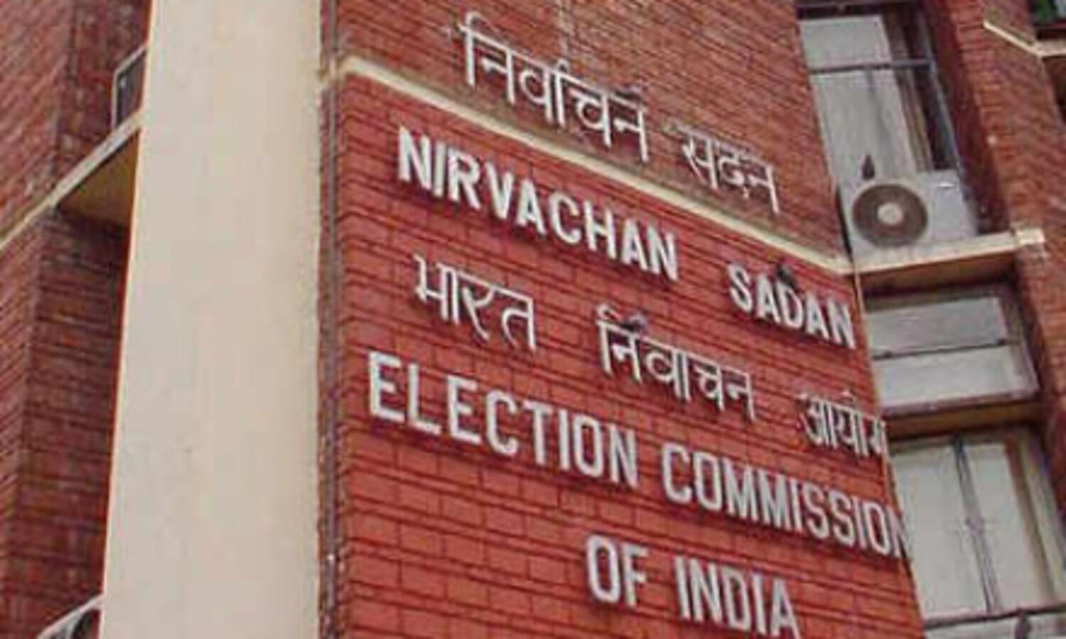 Election Commissioner Sushil Chandra   set to be next CEC