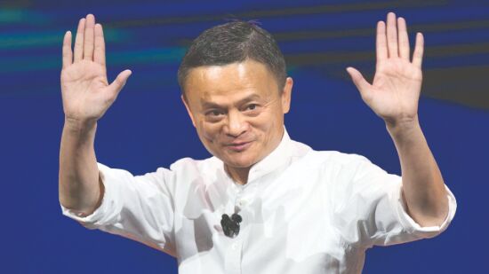 Record fine for Alibaba marks chaotic stretch for Ma Record fine for Alibaba marks chaotic stretch for Ma