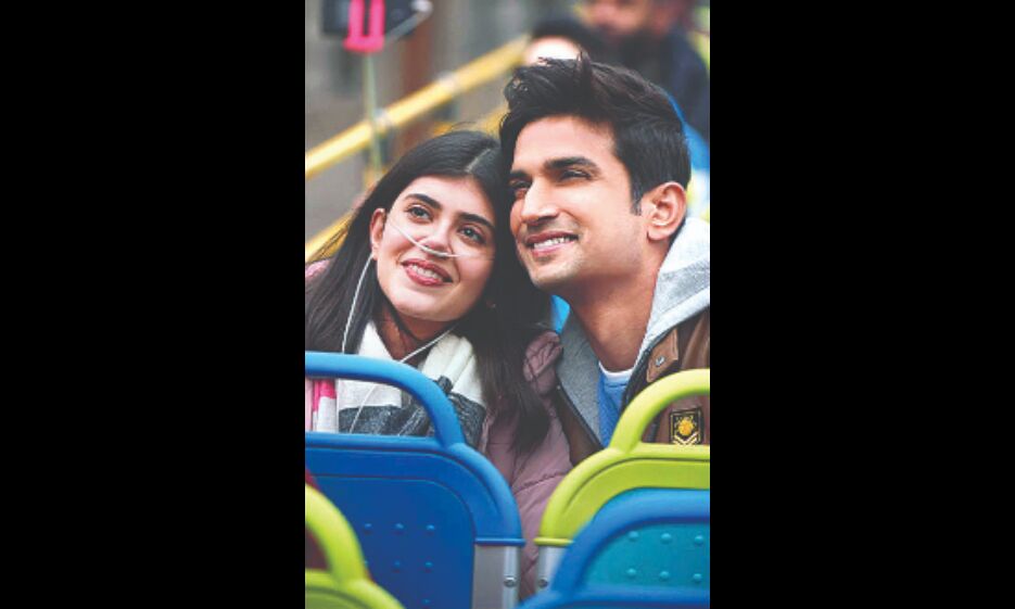 Casting directors saw potential in me: Sanjana Casting directors saw potential in me: Sanjana