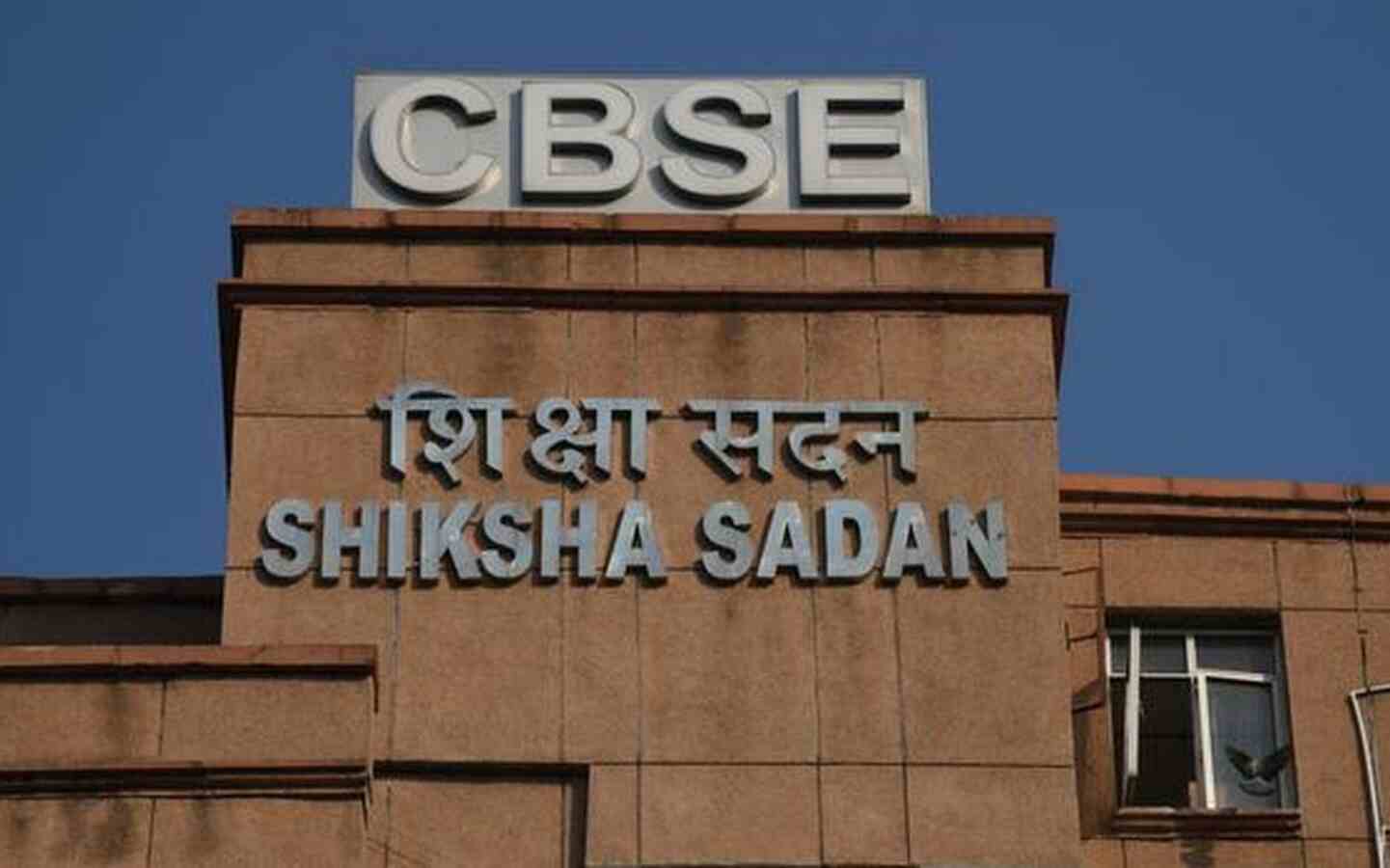 CBSE cancels class 10 board exams, postpones class 12 exams CBSE cancels class 10 board exams, postpones class 12 exams