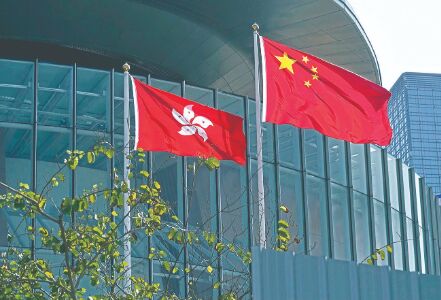 China-drafted electoral reform bill introduced in Hong Kong China-drafted electoral reform bill introduced in Hong Kong