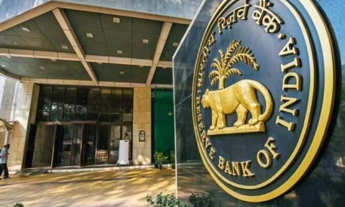 RBI sets up RRA to streamline regulations, reduce compliance RBI sets up RRA to streamline regulations, reduce compliance