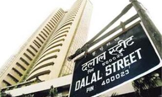Benchmarks eke out slim gains; Sensex rises 28.35 points, Nifty tops above 14,600 mark Benchmarks eke out slim gains; Sensex rises 28.35 points, Nifty tops above 14,600 mark