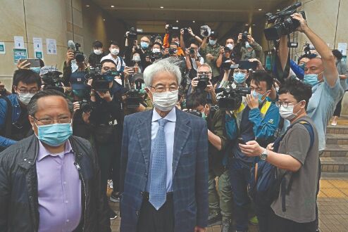 HK democracy leaders given jail terms amid crackdown