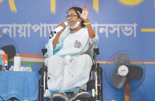 Mamata urges EC not to allow outsiders to state sans –ve Covid report Mamata urges EC not to allow outsiders to state sans –ve Covid report