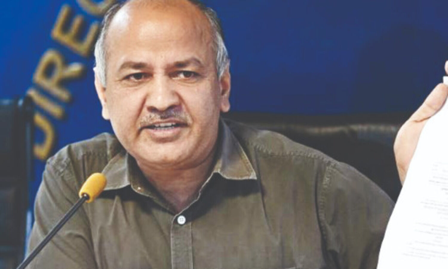 Hosps giving wrong info will face action